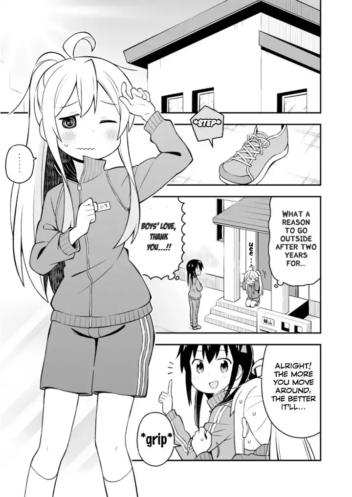 Onii-chan Is Done For! Chapter 3 5